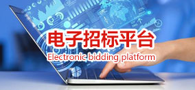w66国际官网(中国)最给力的老牌娱乐 - welcome