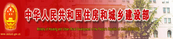 w66国际官网(中国)最给力的老牌娱乐 - welcome