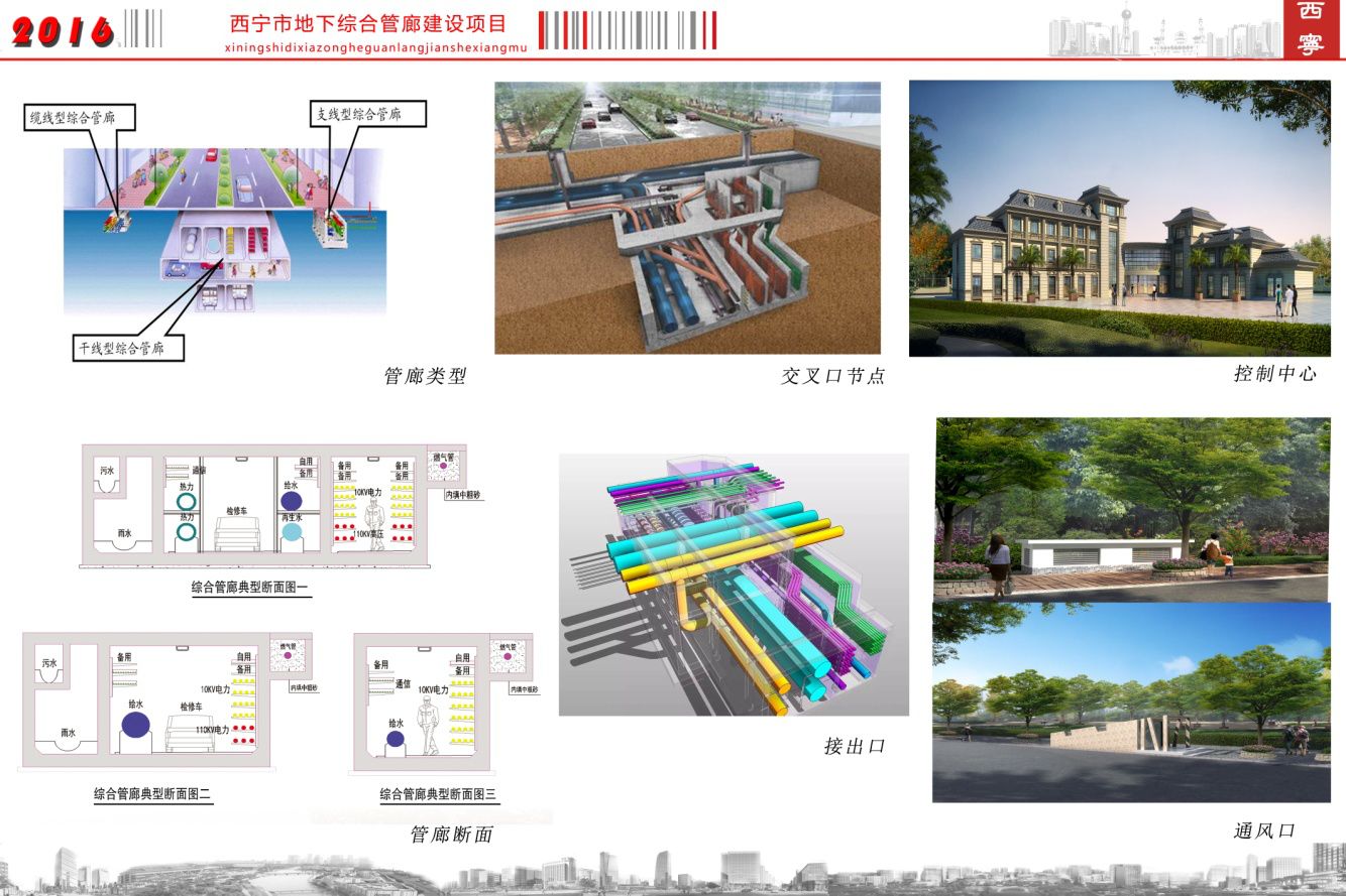 w66国际官网(中国)最给力的老牌娱乐 - welcome