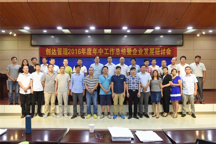 w66国际官网(中国)最给力的老牌娱乐 - welcome
