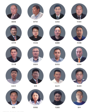 学术活动