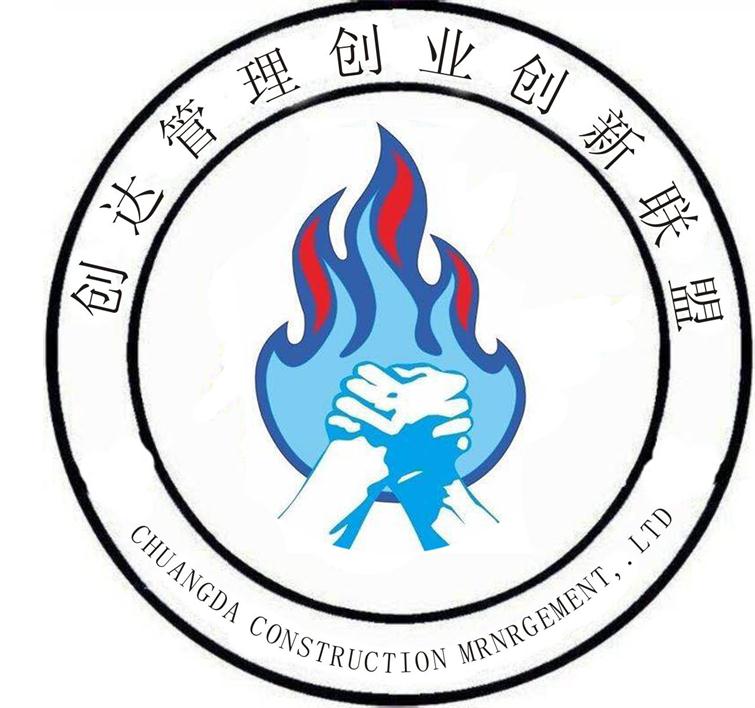 w66国际官网(中国)最给力的老牌娱乐 - welcome