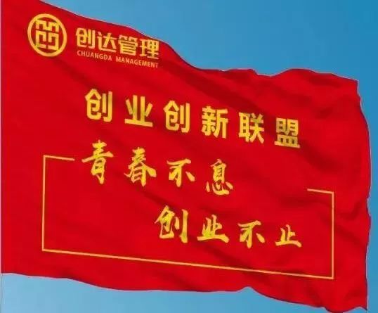 w66国际官网(中国)最给力的老牌娱乐 - welcome
