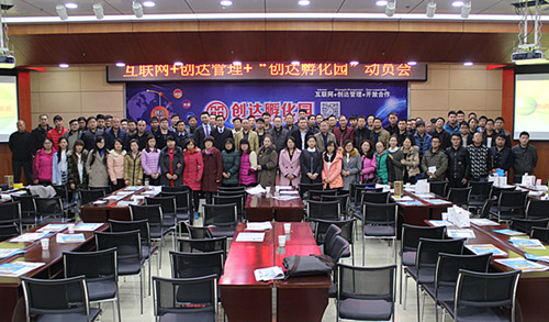 w66国际官网(中国)最给力的老牌娱乐 - welcome