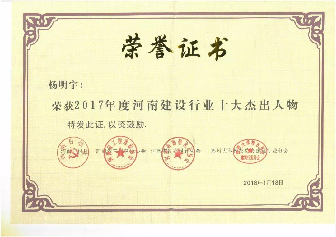w66国际官网(中国)最给力的老牌娱乐 - welcome