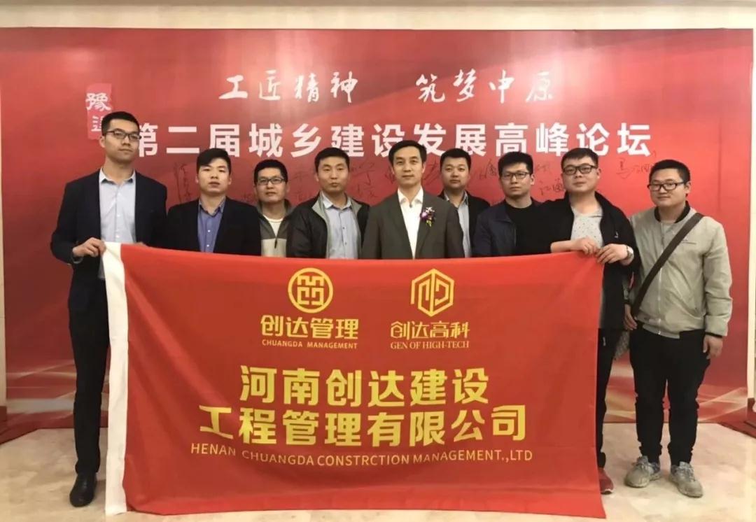 w66国际官网(中国)最给力的老牌娱乐 - welcome