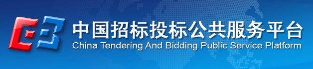 w66国际官网(中国)最给力的老牌娱乐 - welcome