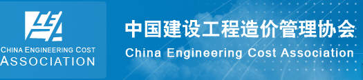 w66国际官网(中国)最给力的老牌娱乐 - welcome