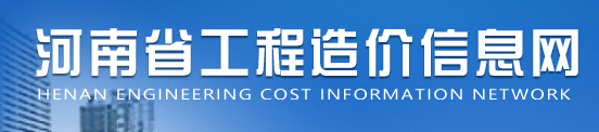 w66国际官网(中国)最给力的老牌娱乐 - welcome