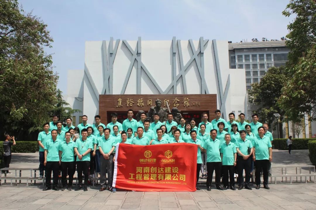 w66国际官网(中国)最给力的老牌娱乐 - welcome