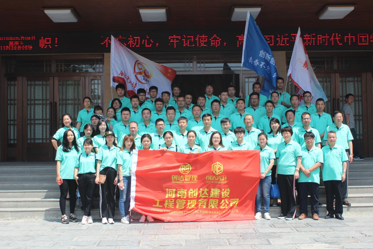 w66国际官网(中国)最给力的老牌娱乐 - welcome