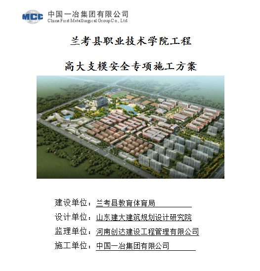 w66国际官网(中国)最给力的老牌娱乐 - welcome