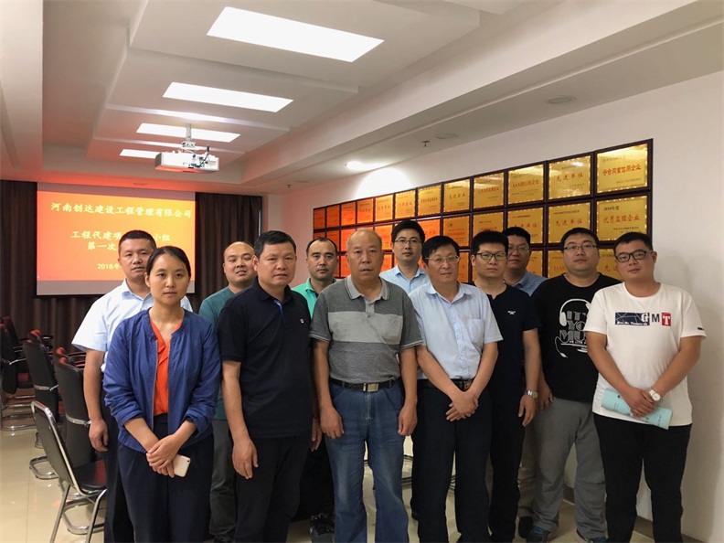 w66国际官网(中国)最给力的老牌娱乐 - welcome