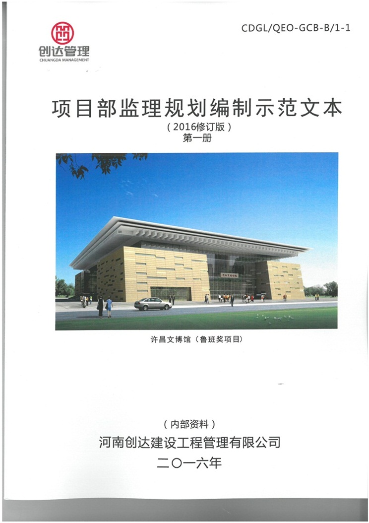 w66国际官网(中国)最给力的老牌娱乐 - welcome