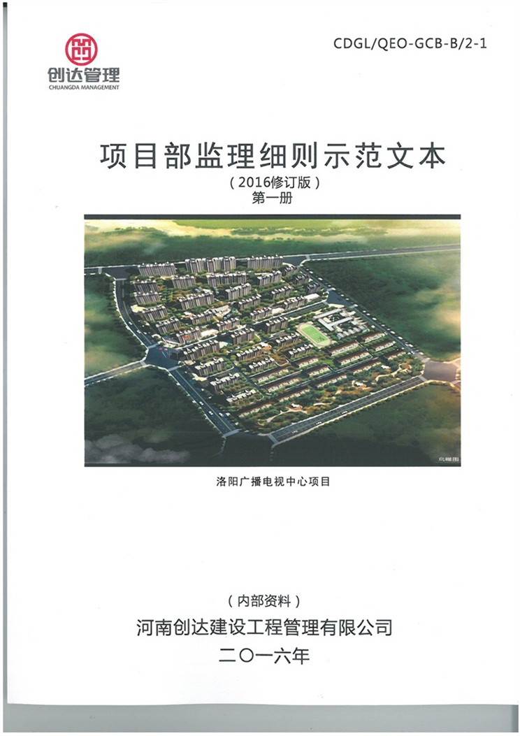 w66国际官网(中国)最给力的老牌娱乐 - welcome