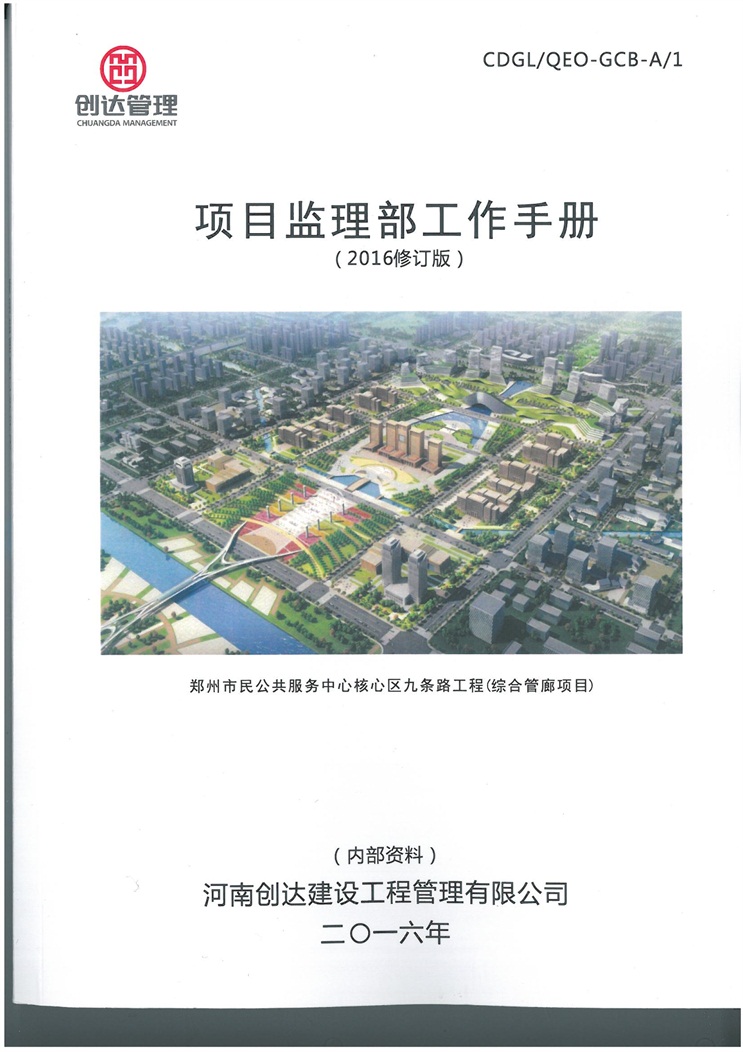 w66国际官网(中国)最给力的老牌娱乐 - welcome