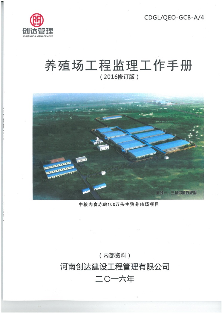 w66国际官网(中国)最给力的老牌娱乐 - welcome