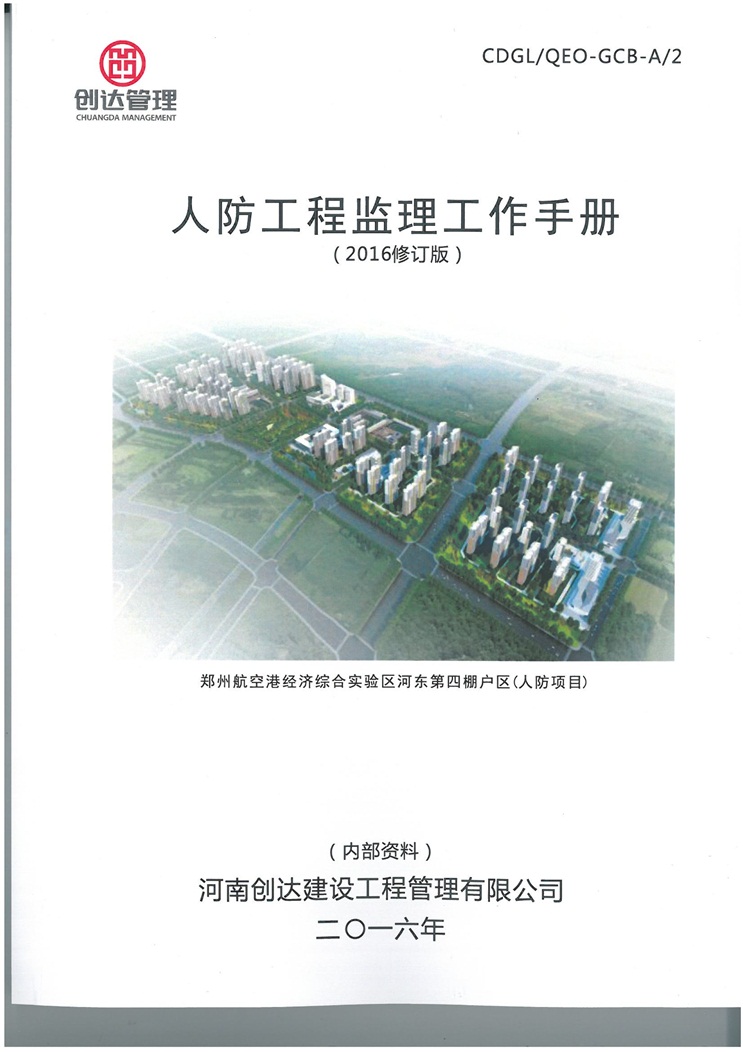 w66国际官网(中国)最给力的老牌娱乐 - welcome