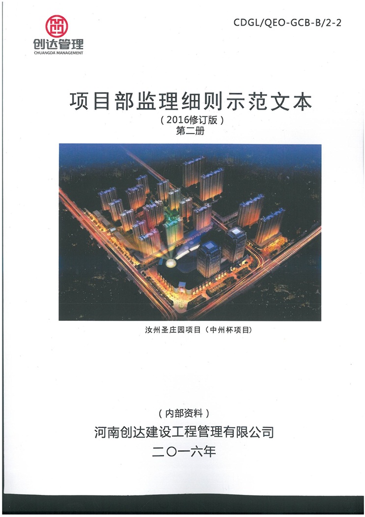 w66国际官网(中国)最给力的老牌娱乐 - welcome