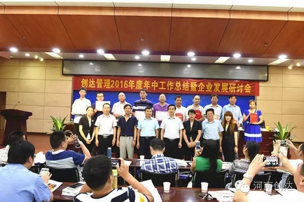 w66国际官网(中国)最给力的老牌娱乐 - welcome