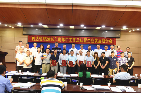 w66国际官网(中国)最给力的老牌娱乐 - welcome