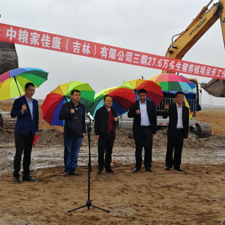 w66国际官网(中国)最给力的老牌娱乐 - welcome