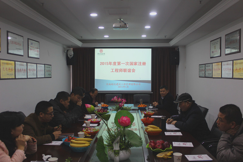 w66国际官网(中国)最给力的老牌娱乐 - welcome