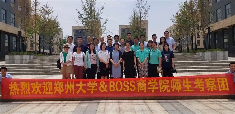w66国际官网(中国)最给力的老牌娱乐 - welcome