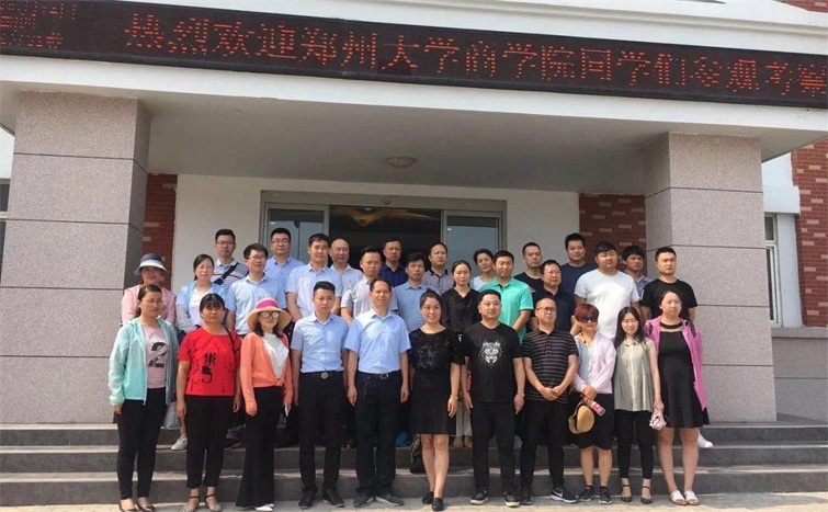 w66国际官网(中国)最给力的老牌娱乐 - welcome