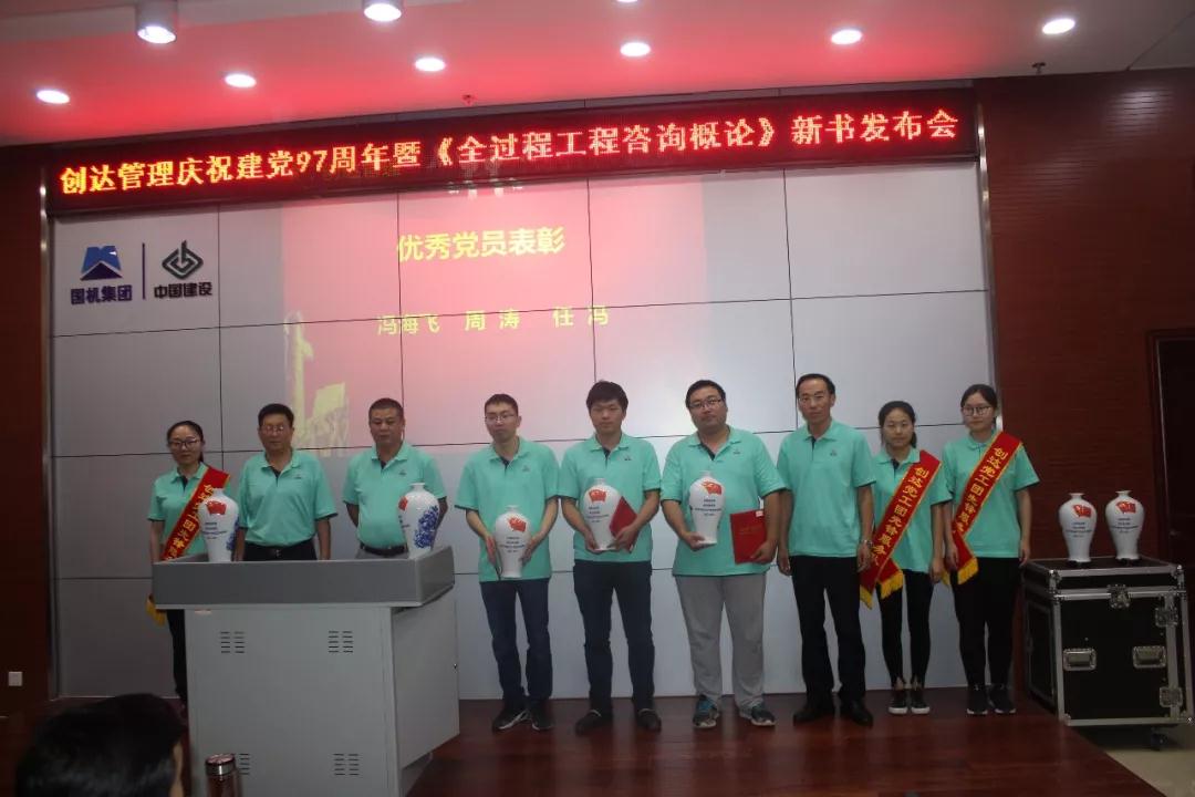 w66国际官网(中国)最给力的老牌娱乐 - welcome