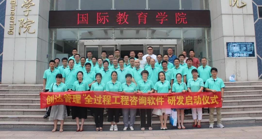 w66国际官网(中国)最给力的老牌娱乐 - welcome