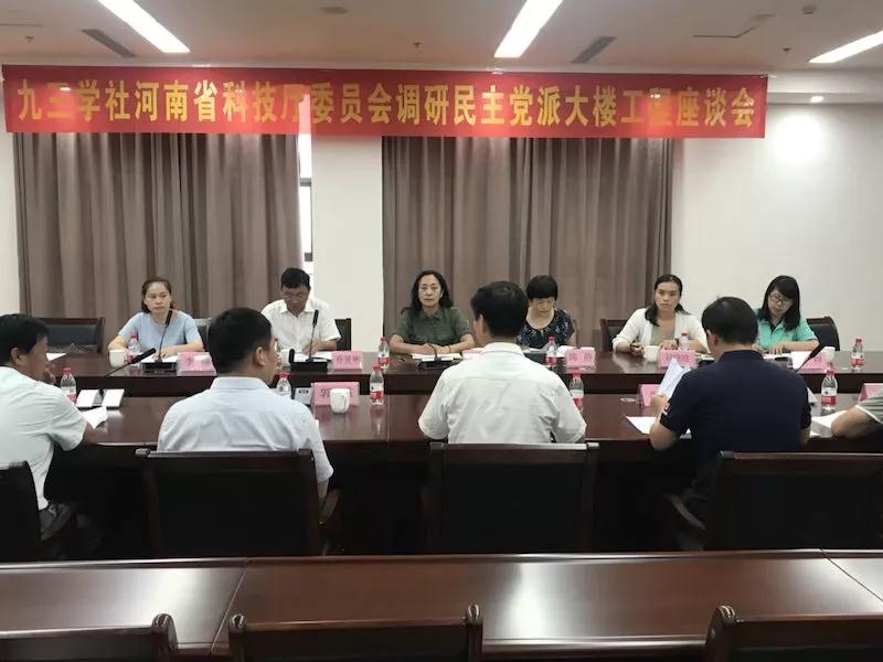 w66国际官网(中国)最给力的老牌娱乐 - welcome