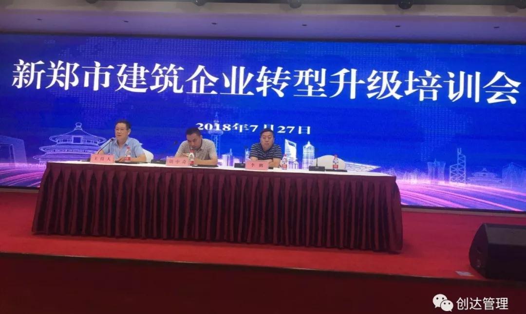 w66国际官网(中国)最给力的老牌娱乐 - welcome