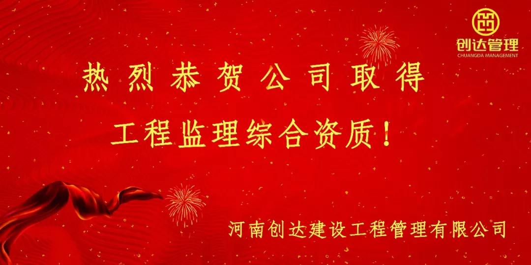 w66国际官网(中国)最给力的老牌娱乐 - welcome