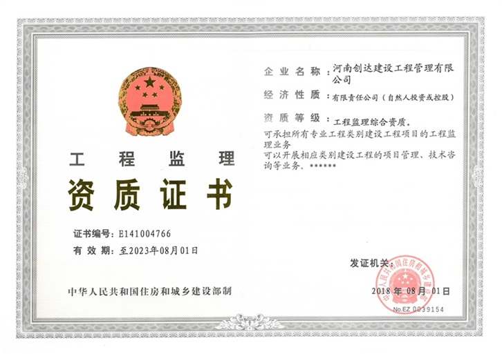 w66国际官网(中国)最给力的老牌娱乐 - welcome