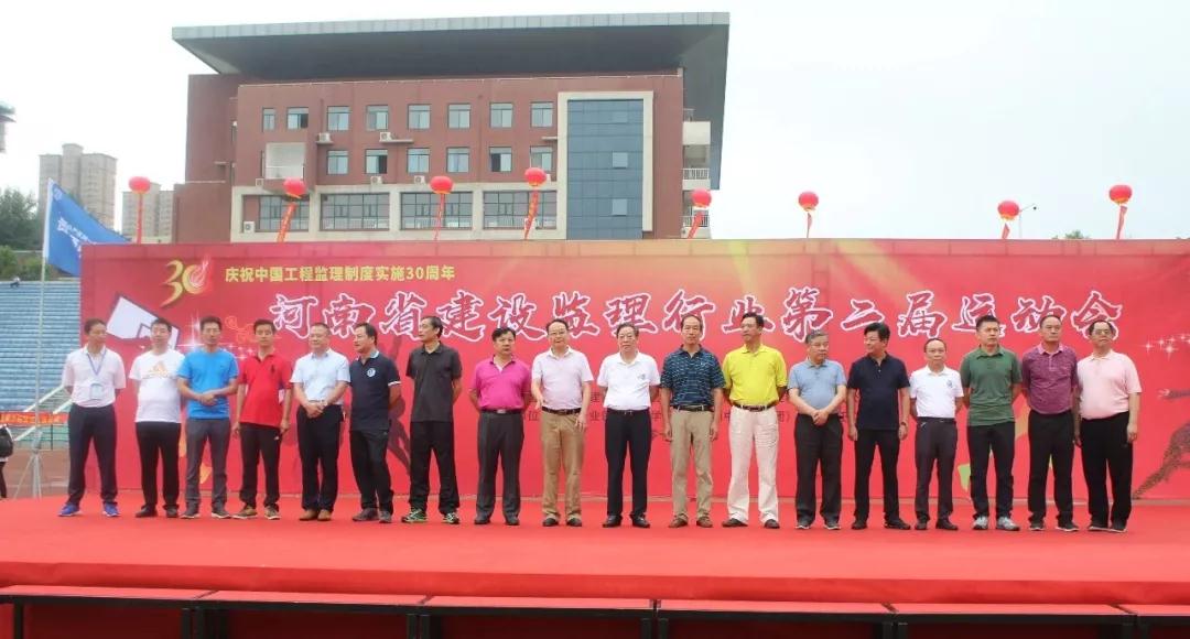 w66国际官网(中国)最给力的老牌娱乐 - welcome