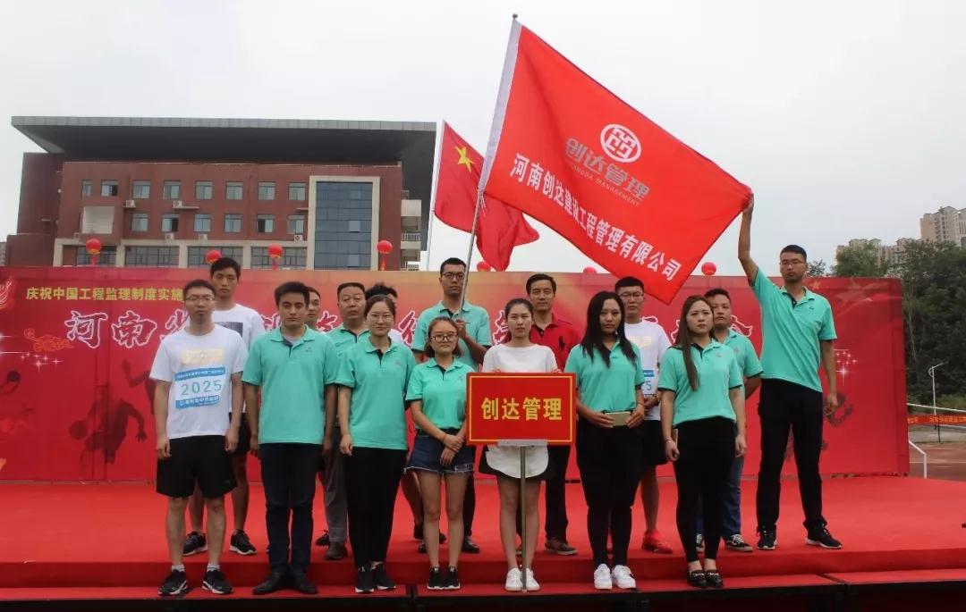w66国际官网(中国)最给力的老牌娱乐 - welcome