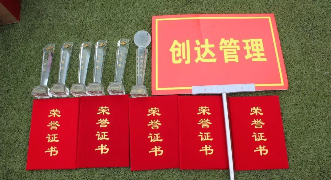 w66国际官网(中国)最给力的老牌娱乐 - welcome