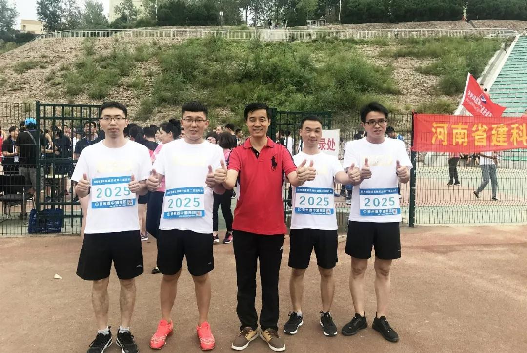 w66国际官网(中国)最给力的老牌娱乐 - welcome