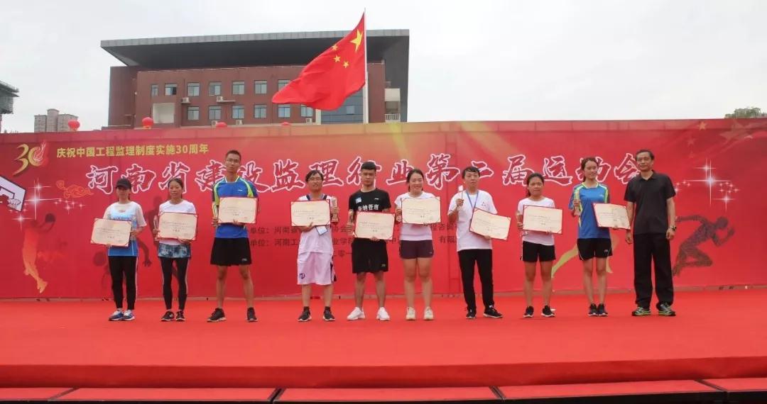 w66国际官网(中国)最给力的老牌娱乐 - welcome