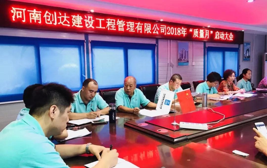 w66国际官网(中国)最给力的老牌娱乐 - welcome