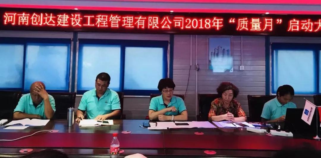 w66国际官网(中国)最给力的老牌娱乐 - welcome