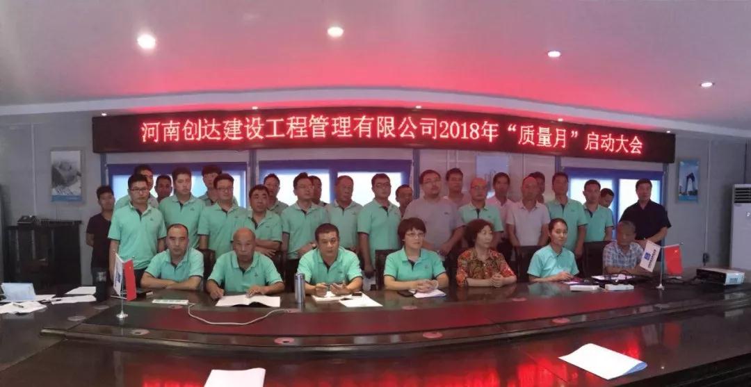 w66国际官网(中国)最给力的老牌娱乐 - welcome