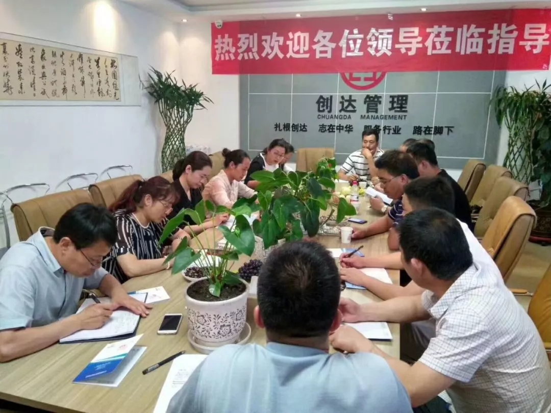 w66国际官网(中国)最给力的老牌娱乐 - welcome