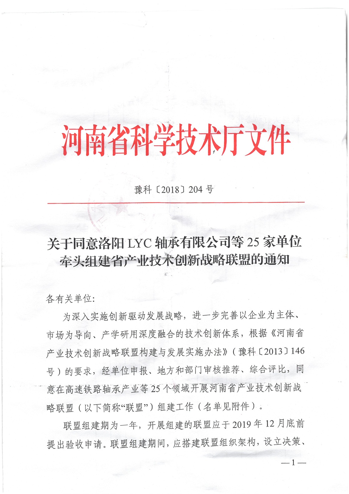 w66国际官网(中国)最给力的老牌娱乐 - welcome
