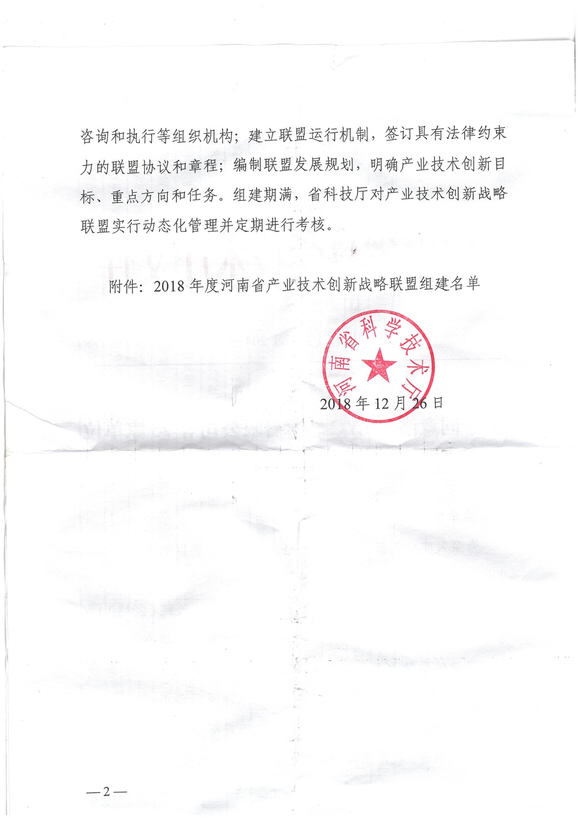 w66国际官网(中国)最给力的老牌娱乐 - welcome