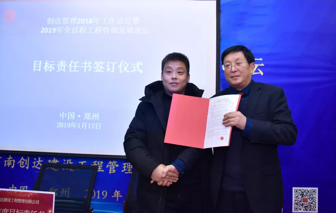 w66国际官网(中国)最给力的老牌娱乐 - welcome