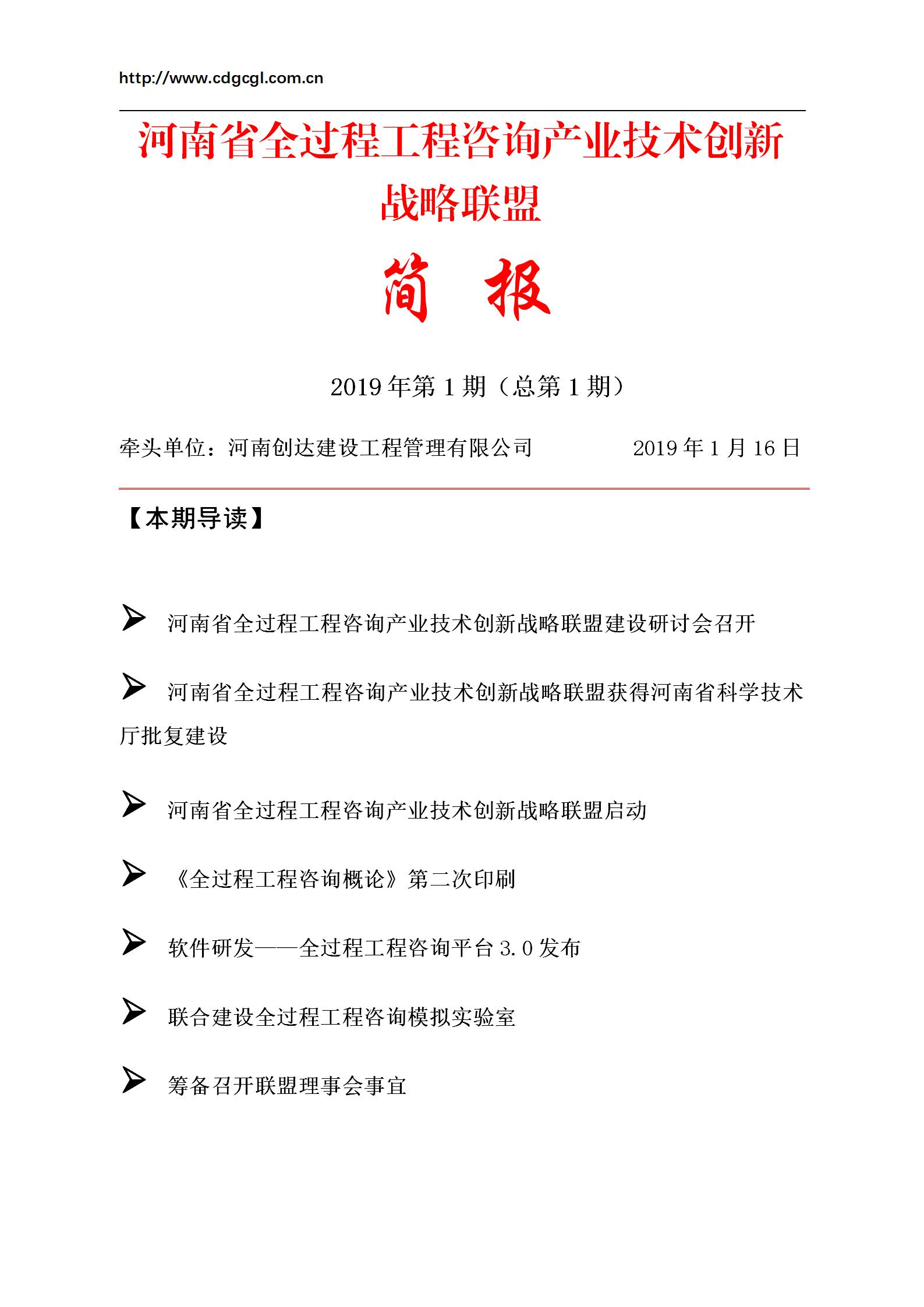 w66国际官网(中国)最给力的老牌娱乐 - welcome