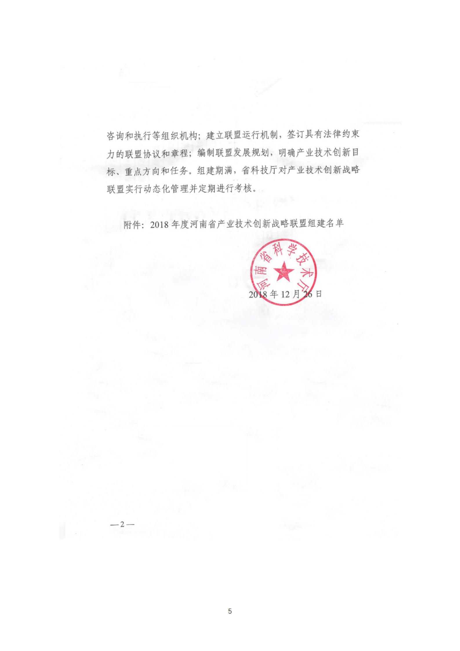 w66国际官网(中国)最给力的老牌娱乐 - welcome