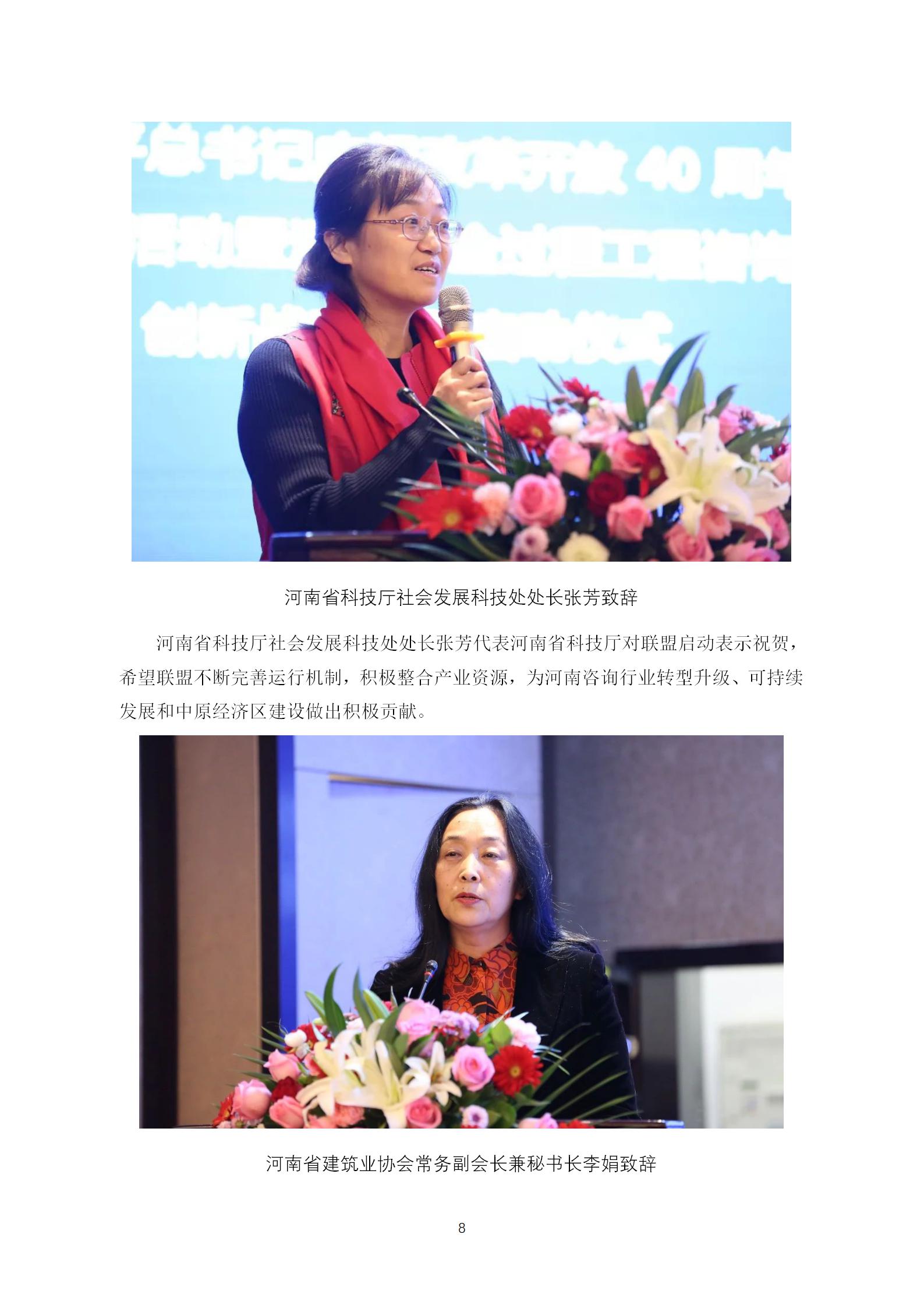 w66国际官网(中国)最给力的老牌娱乐 - welcome